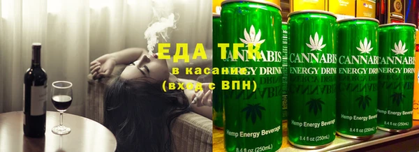 СК Куйбышев