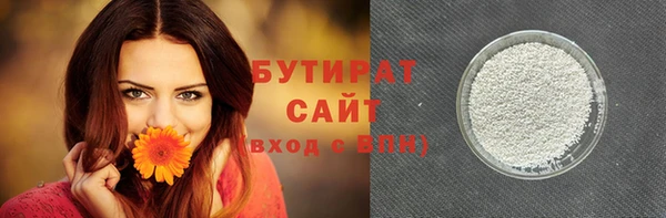 синтетический гашиш Кукмор