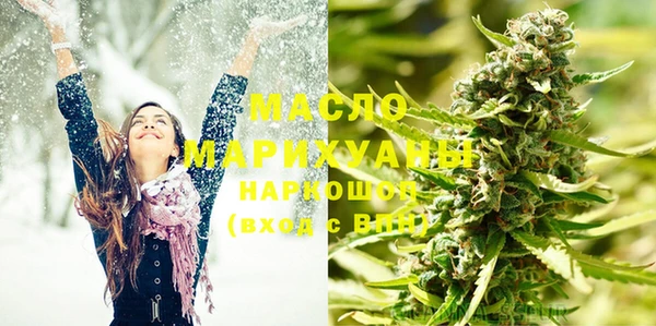 синтетический гашиш Кукмор