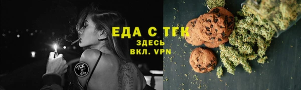 СК Куйбышев