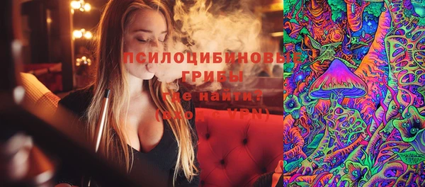 наркотики Кулебаки