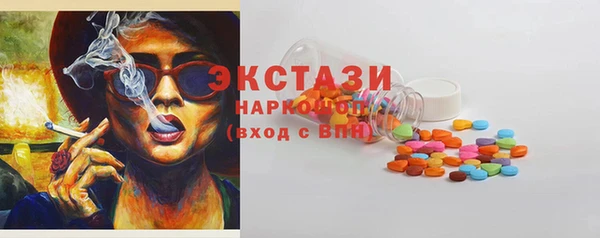 наркотики Кулебаки
