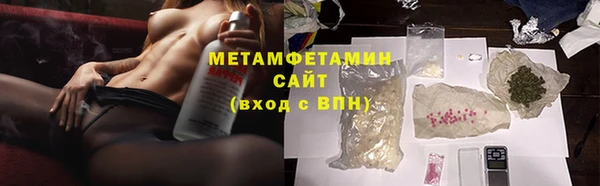 СК Куйбышев