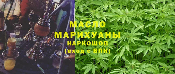 СК Куйбышев