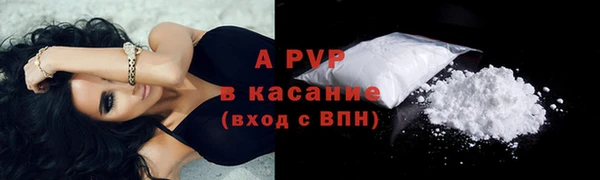 синтетический гашиш Кукмор