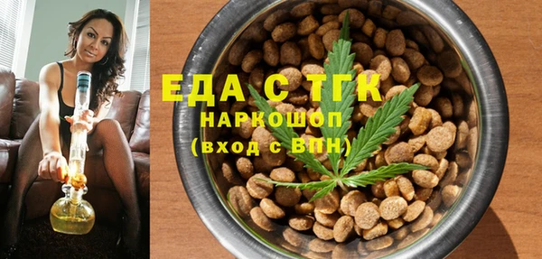 наркотики Кулебаки