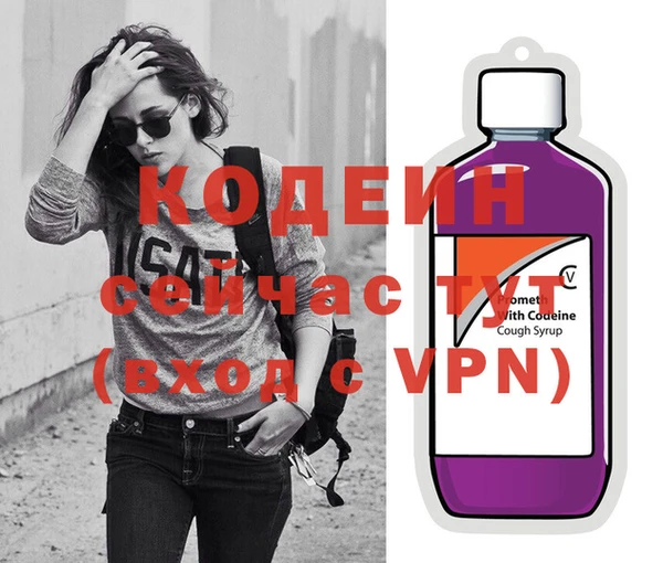 синтетический гашиш Кукмор
