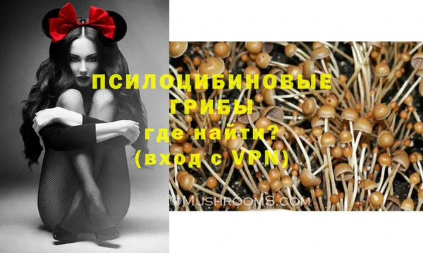 наркотики Кулебаки