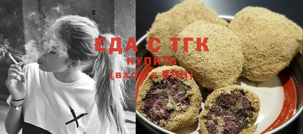 СК Куйбышев