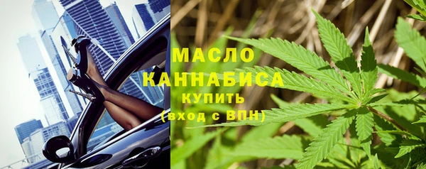 синтетический гашиш Кукмор