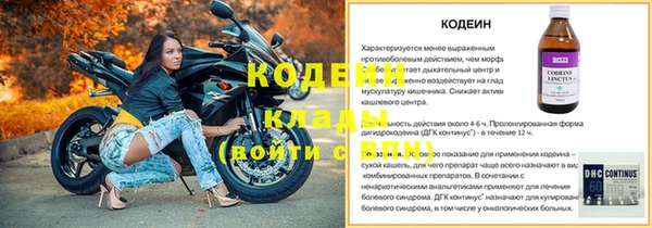 синтетический гашиш Кукмор