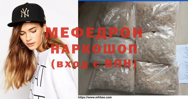 синтетический гашиш Кукмор