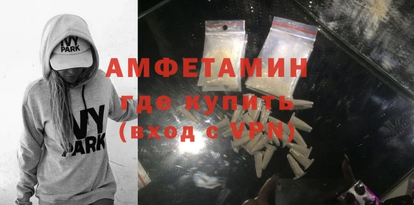 СК Куйбышев