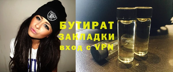 синтетический гашиш Кукмор