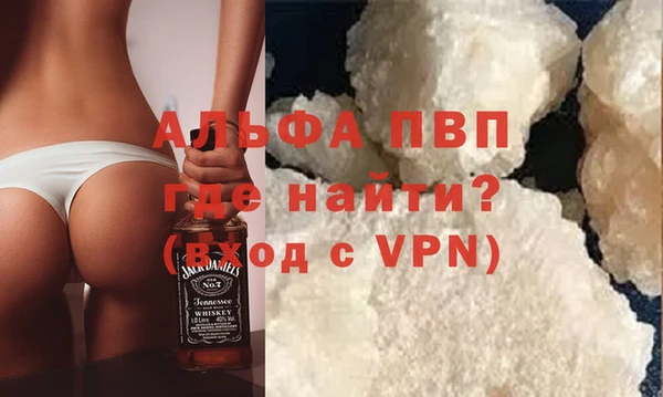 синтетический гашиш Кукмор